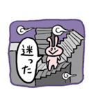 ぴぺいウサギ_シュールに伝える毎日の連絡（個別スタンプ：15）