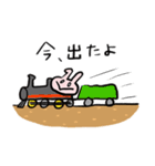 ぴぺいウサギ_シュールに伝える毎日の連絡（個別スタンプ：17）