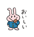 ぴぺいウサギ_シュールに伝える毎日の連絡（個別スタンプ：20）