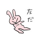 ぴぺいウサギ_シュールに伝える毎日の連絡（個別スタンプ：22）