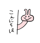 ぴぺいウサギ_シュールに伝える毎日の連絡（個別スタンプ：30）