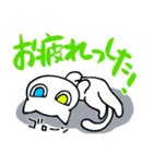 ぬこオレ3（個別スタンプ：6）