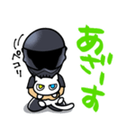 ぬこオレ3（個別スタンプ：7）