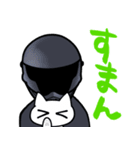 ぬこオレ3（個別スタンプ：16）
