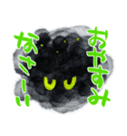 ぬこオレ3（個別スタンプ：20）