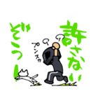 ぬこオレ3（個別スタンプ：31）