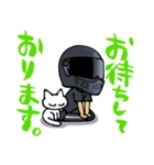 ぬこオレ3（個別スタンプ：32）