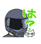 ぬこオレ3（個別スタンプ：37）