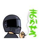 ぬこオレ3（個別スタンプ：38）