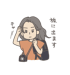 私のまんがスタンプ2（個別スタンプ：1）