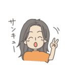 私のまんがスタンプ2（個別スタンプ：2）