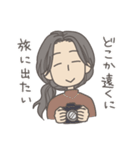 私のまんがスタンプ2（個別スタンプ：6）