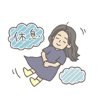私のまんがスタンプ2（個別スタンプ：7）