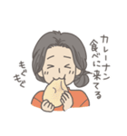 私のまんがスタンプ2（個別スタンプ：10）