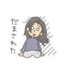 私のまんがスタンプ2（個別スタンプ：12）