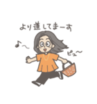 私のまんがスタンプ2（個別スタンプ：14）