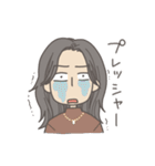 私のまんがスタンプ2（個別スタンプ：17）
