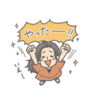 私のまんがスタンプ2（個別スタンプ：18）
