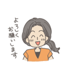 私のまんがスタンプ2（個別スタンプ：22）