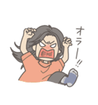私のまんがスタンプ2（個別スタンプ：23）
