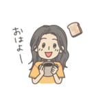 私のまんがスタンプ2（個別スタンプ：27）