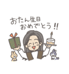 私のまんがスタンプ2（個別スタンプ：31）