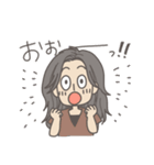 私のまんがスタンプ2（個別スタンプ：32）