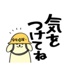 わんころ 家族用（個別スタンプ：4）