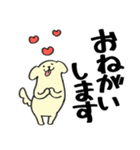 わんころ 家族用（個別スタンプ：9）