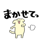 わんころ 家族用（個別スタンプ：16）
