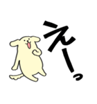 わんころ 家族用（個別スタンプ：17）