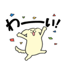 わんころ 家族用（個別スタンプ：18）