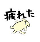 わんころ 家族用（個別スタンプ：27）