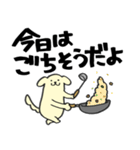 わんころ 家族用（個別スタンプ：28）