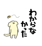 わんころ 家族用（個別スタンプ：33）