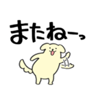 わんころ 家族用（個別スタンプ：36）
