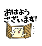 わんころ 家族用（個別スタンプ：37）