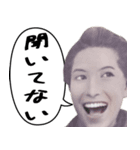 吹き出しでいつでも使えるお札スタンプ（個別スタンプ：13）