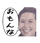 吹き出しでいつでも使えるお札スタンプ（個別スタンプ：15）