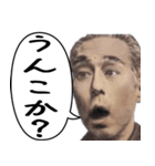 吹き出しでいつでも使えるお札スタンプ（個別スタンプ：18）