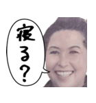 ネガティブに煽る偉人たち（個別スタンプ：15）