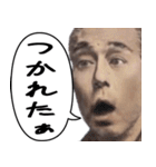 ネガティブに煽る偉人たち（個別スタンプ：18）