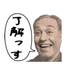 ネガティブに煽る偉人たち（個別スタンプ：21）