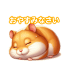 とにかくかわいい ゴールデンハムスター（個別スタンプ：6）