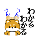 豆柴の飛び出すスタンプ「でか文字」（個別スタンプ：15）