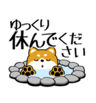 豆柴の飛び出すスタンプ「でか文字」（個別スタンプ：21）