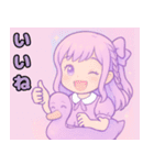 ゴスロリスワンVSユメカワスワン（個別スタンプ：2）
