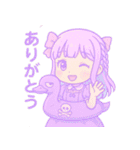 ゴスロリスワンVSユメカワスワン（個別スタンプ：5）