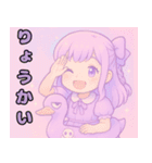 ゴスロリスワンVSユメカワスワン（個別スタンプ：6）