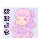 ゴスロリスワンVSユメカワスワン（個別スタンプ：10）